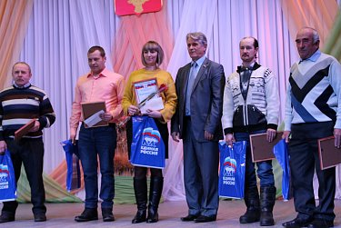 В аграрной отрасли подводят итоги сельскохозяйственного года